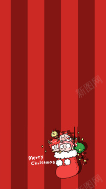 红色圣诞袜H5背景背景