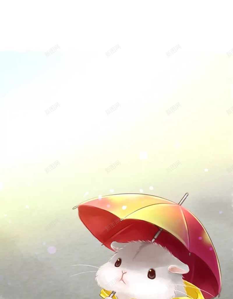 雨过天晴海报设计psd设计背景_新图网 https://ixintu.com 下雨 晴天 小红伞 卡通 手绘 眺望 白底 小白鼠 渴望的眼神