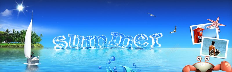 夏日海滩素材jpg设计背景_新图网 https://ixintu.com 夏日背景 海水背景 背景素材 夏天 帆船 海报banner