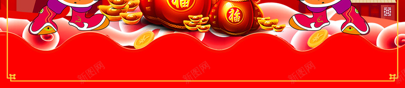 喜庆中国风春节新年psd设计背景_新图网 https://ixintu.com 喜庆 中国风 新春 新年 春节 狗年 2018年 舞狮 灯笼 大红色 狗年大吉 狗年吉祥 红金 财神到 海报