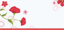 情人节卡片免抠唯美花朵背景高清图片