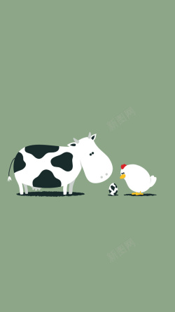 抽象牛奶牛小鸡卡通h5背景高清图片