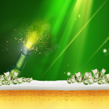 啤酒节绿色炫酷光束冰块背景背景