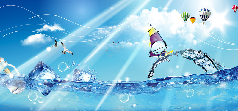 冰爽一夏背景bannerpsd设计背景_新图网 https://ixintu.com 冰爽一夏 海面 阳光 蓝天白云 热气球 结冰的字 空瓶子 帆船 冲浪 放射线条 水泡 气泡 海报banner 文艺 小清新 简约