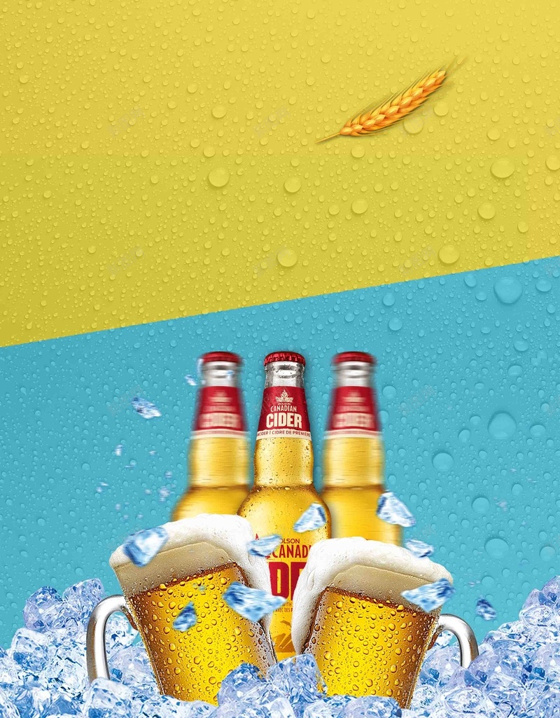 进口啤酒促销宣传推广psd设计背景_新图网 https://ixintu.com 促销设计 啤酒促销 冰块 拼色 露珠 买三送一 麦子 啤酒瓶 啤酒杯 进口啤酒艺术字 啤酒