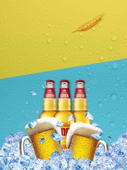 高清啤酒瓶进口啤酒促销宣传推广高清图片