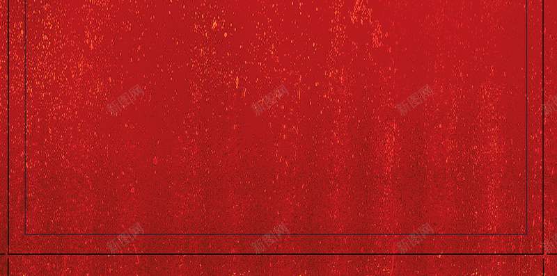 红色背景上的烟花H5素材背景psd设计背景_新图网 https://ixintu.com 红色背景 喜庆 模糊 烟花 边框 H5素材 PSD背景 渐变