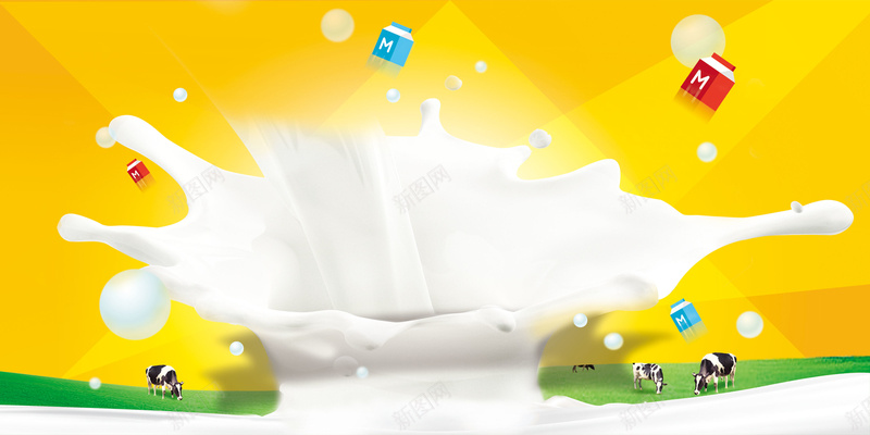 牛奶酸奶海报背景素材psd设计背景_新图网 https://ixintu.com 牛奶 奶牛 海报 背景 酸奶 奶粉 牛奶素材 牛奶海报 卡通 童趣 手绘