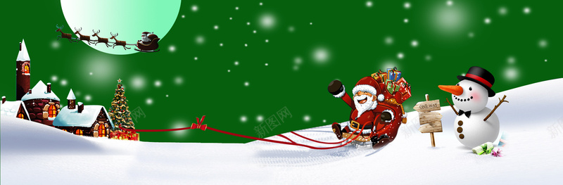 圣诞老人滑雪卡通绿色banner背景
