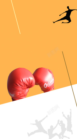 拳击海报设计拳击培训班招生海报高清图片
