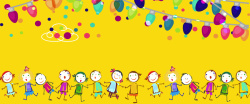 玩偶人物儿童卡通黄色海报banner背景高清图片