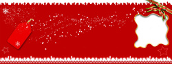 圣诞雪横条框圣诞边框简约红色标签背景高清图片