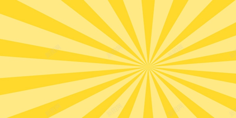 黄色辐射背景jpg设计背景_新图网 https://ixintu.com 大气 背景 辐射 黄色