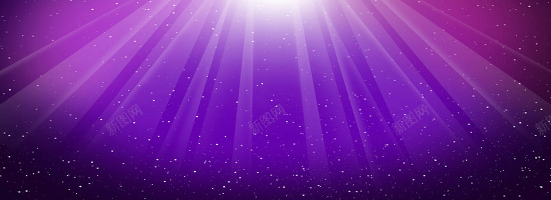 紫色发散效果星光背景jpg设计背景_新图网 https://ixintu.com 海报banner 发散 效果 浪漫 紫色 梦幻