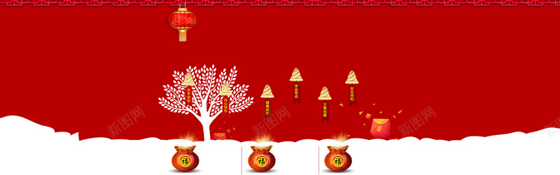 中国风喜庆新年背景bannerpsd设计背景_新图网 https://ixintu.com 喜庆 新年 背景 banner 中国风 灯笼 海报banner