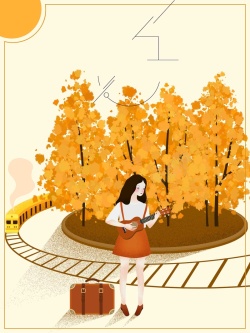 拿行旅箱的女人插画秋季秋游远足手绘高清图片