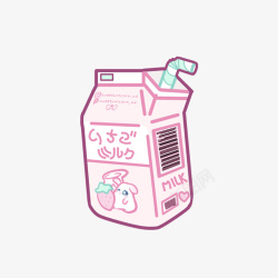 粉色牛奶盒贴纸素材