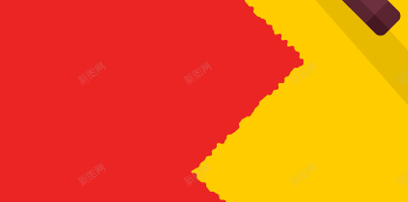 黄色红色刷漆H5背景jpg设计背景_新图网 https://ixintu.com 刷漆 撞色 文艺 红色 黄色 H5背景 简约 创意
