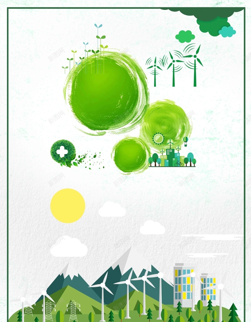 风能发电绿色环保清洁能源宣传psd设计背景_新图网 https://ixintu.com 太阳能电站 太阳能电池板 太阳能 太阳能发电 太阳能宣传 光伏板 电池板 太阳能画册 太阳能广告 太