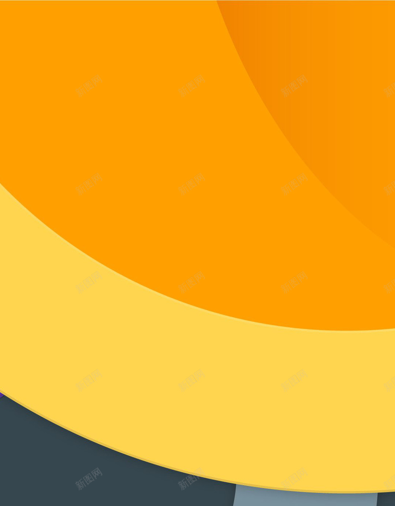 橙色时尚扁平h5背景jpg设计背景_新图网 https://ixintu.com 扁平 橙色 渐变 灰色 黄色 H5背景 H5 h5 几何