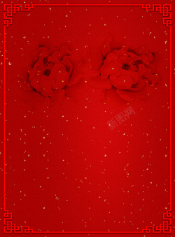 中式婚礼设计喜庆红色玫瑰底纹背景海报高清图片