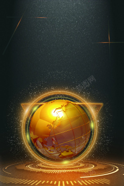 你的世界你创造金色地球创造世界海报设计高清图片