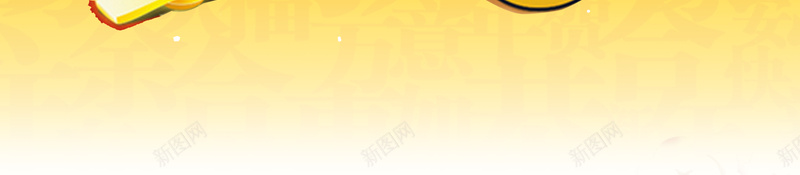 2018中国风初五迎财神海报jpg设计背景_新图网 https://ixintu.com 2018 狗年 大年初五 迎财神 拜年 大拜年 财神 灯笼 梅花 松树