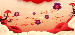 红色主题展板新年春节元宵节红色梅花banner展板高清图片