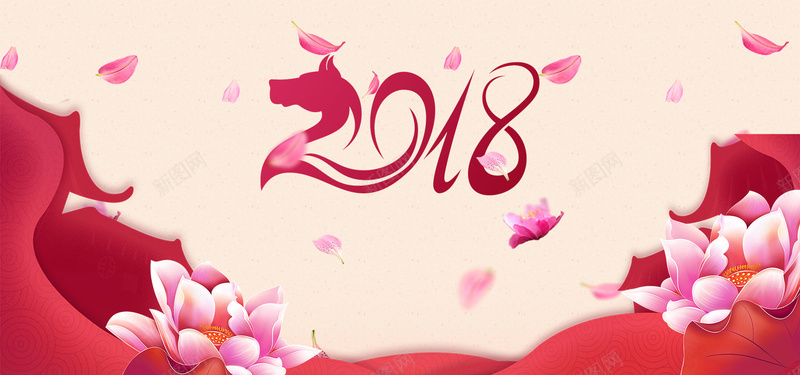 2018狗年新春海报psd设计背景_新图网 https://ixintu.com 新年快乐 春节吉祥 年末大促 新年活动 新春 传统节日 莲花 花瓣 中国风 节日促销 元旦