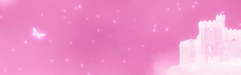 粉红城堡背景jpg设计背景_新图网 https://ixintu.com 卡通 可爱 城堡 粉红 粉色 海报banner 童趣 手绘