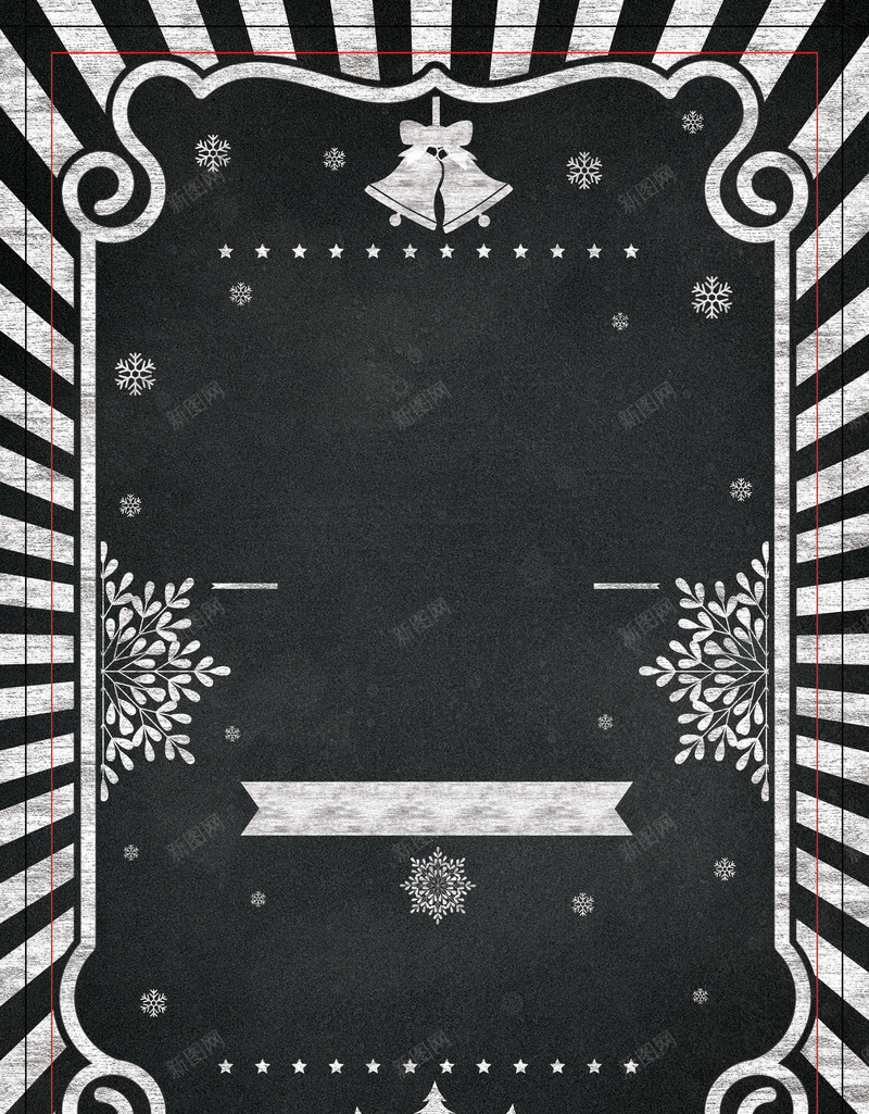 简约黑白圣诞元素设计背景图psd设计背景_新图网 https://ixintu.com 元素 圣诞 简约 设计 黑白 圣诞树 雪花 图案 背景图