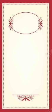 欧式复古红色花边花纹信纸装饰海报背景背景