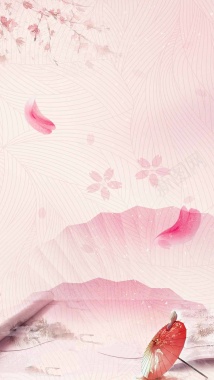 粉色花瓣初夏商业H5背景素材背景
