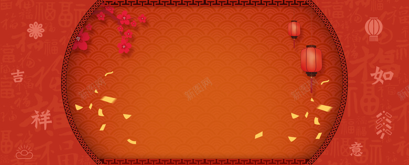 新年大吉中国风几何橙色背景背景