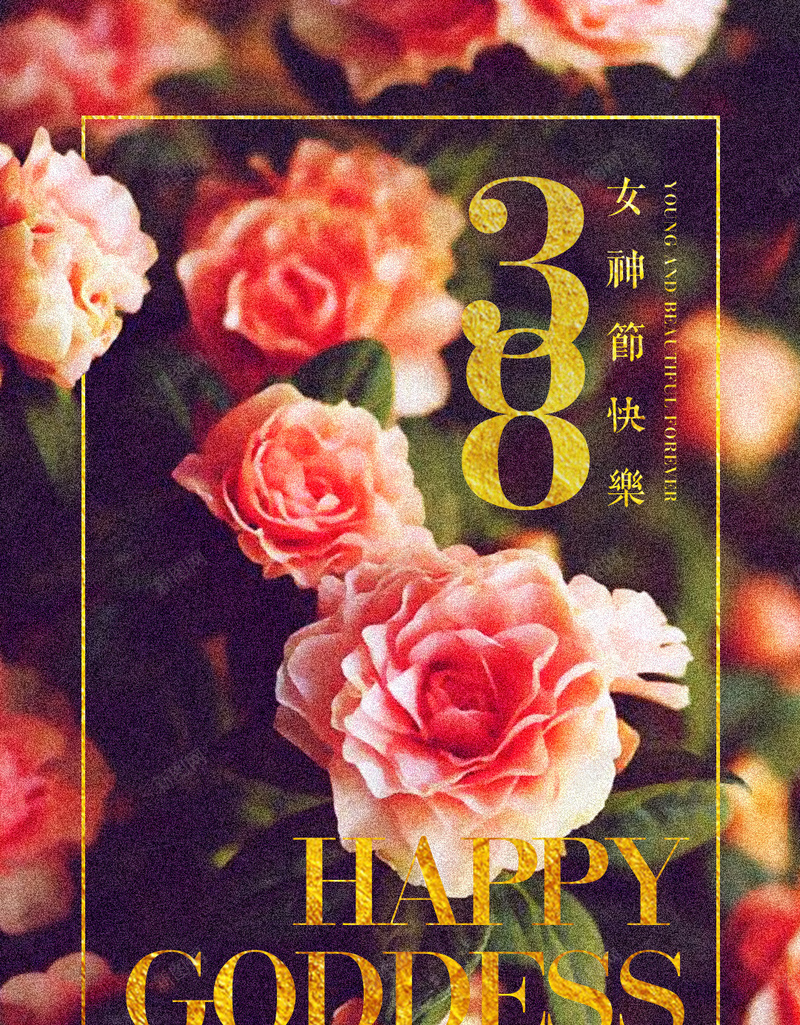 唯美花朵边框H5背景jpg设计背景_新图网 https://ixintu.com 几何 唯美 梦幻 浪漫 花朵 H5背景 H5 h5 扁平 渐变