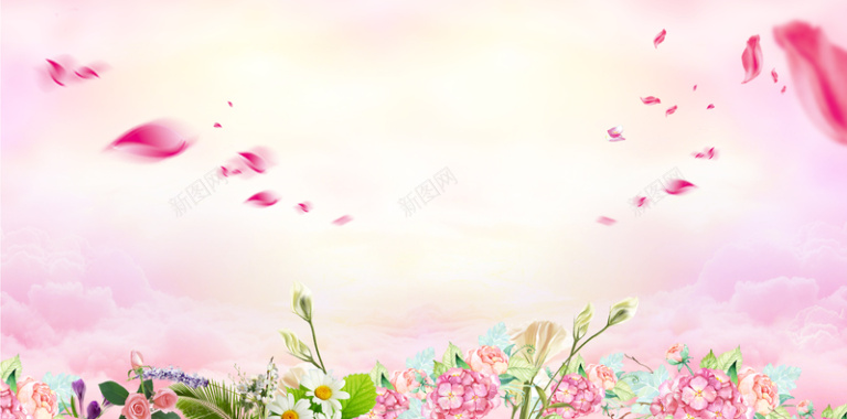 粉色春季海报背景背景