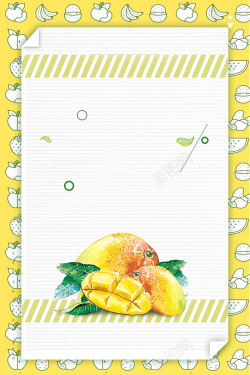 广西芒果黄色矢量简约芒果海报背景高清图片