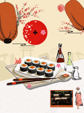 日本料理背景素材背景