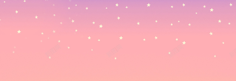 粉色星星背景背景
