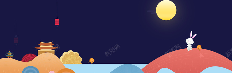 中秋节玉兔小清新扁平蓝色背景psd设计背景_新图网 https://ixintu.com 中秋节 中秋节海报 中秋节字 中秋节快乐 中秋节背景 中秋节中秋 中秋节展板 中秋节设计 中秋节广告