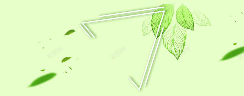 绿色叶子清新文艺三角形边框淘宝背景背景