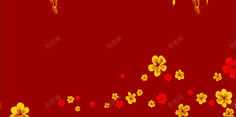元宵节H5海报素材jpg设计背景_新图网 https://ixintu.com 红色 灯笼 梅花 元宵 元宵节海报 素材海报 开心 中国风