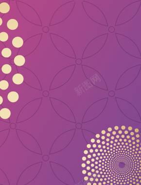 紫色时尚元素潮流宣传画册封面矢量背景背景