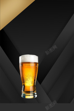 音乐啤酒节黑金啤酒狂欢啤酒节宣传海报高清图片