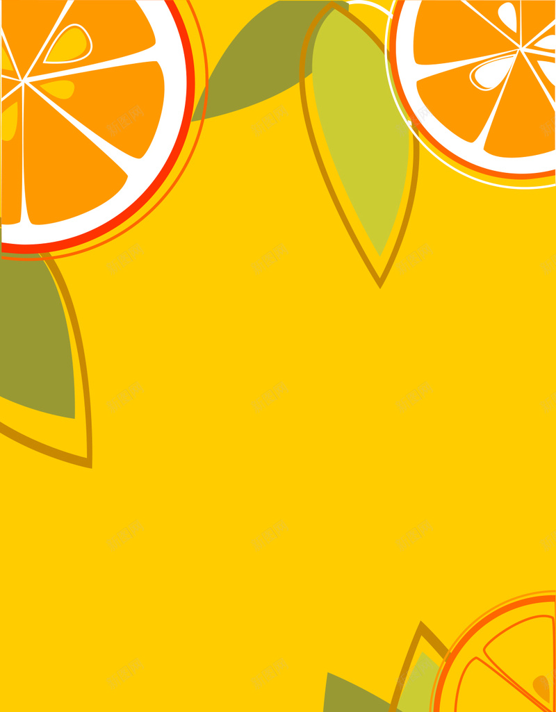 卡通橙子h5背景psd设计背景_新图网 https://ixintu.com h5背景 黄色背景 扁平化 卡通 橙子 童趣 手绘