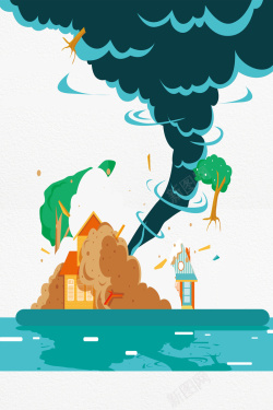 海报台风创意插画卡通风格台风预警户外海报高清图片