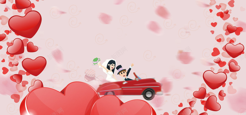 粉色甜蜜婚礼海报背景背景