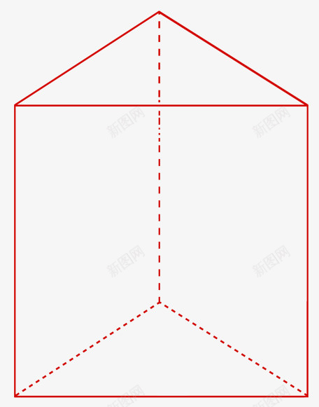 正三棱柱的图形png免抠素材_新图网 https://ixintu.com 三棱柱 正三棱柱 数学 立体几何