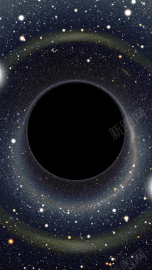黑洞H5背景背景