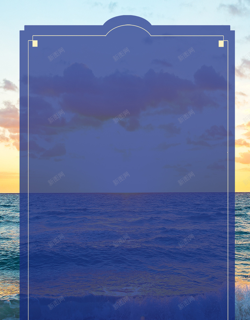 蓝色大海简约背景psd设计背景_新图网 https://ixintu.com 大海 天空 渐变 蓝色 边框 扁平 几何
